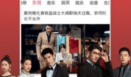 亚洲视频App,引领潮流的娱乐新天地