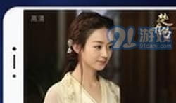 91手机网络电视直播,畅享海量频道，尽享视听盛宴