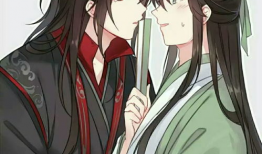 魔道祖师漫画免费观看,开启奇幻修仙之旅！