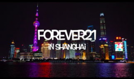 上海视频,繁华都市的璀璨瞬间