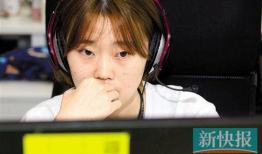 直播性爱现场,揭秘网络直播的隐秘角落